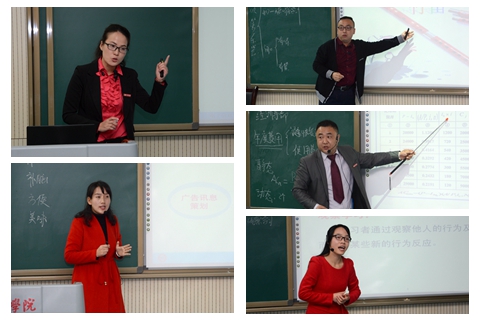 http://www.slxy.cn/_mediafile/slxy/2016/12/08/2vftnzpbhi.jpg